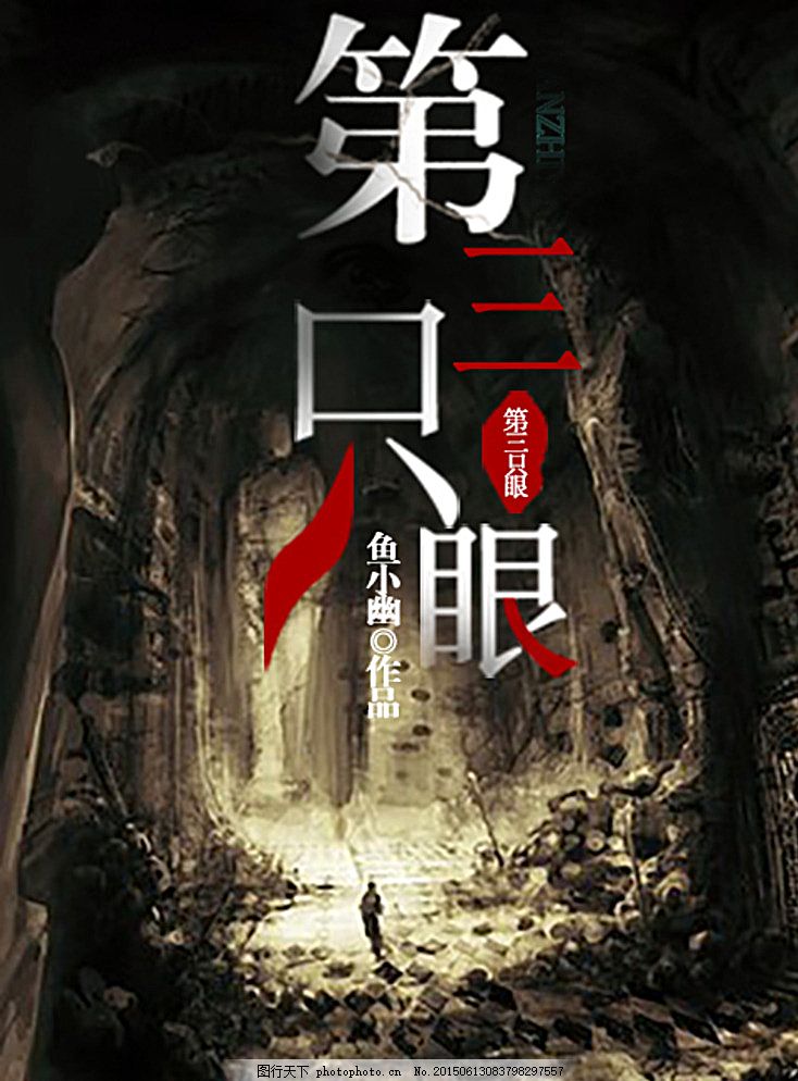 男生男生一起差差差很痛很痛