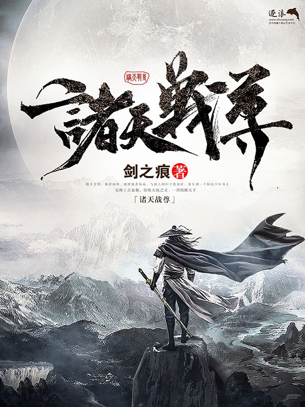 茄子tv防封入口